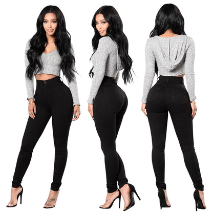 👖Perfektes Geschenk – Damen Stretch-Jeans Slim Fit Bleistifthose