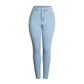 👖Perfektes Geschenk – Damen Stretch-Jeans Slim Fit Bleistifthose