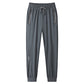 👖 50% RABATT! ❄️ Kühlende Jogginghose aus Ice-Silk-Material – Leicht, atmungsaktiv & feuchtigkeitsableitend – Perfekt für warme Tage, Reisen oder Entspannung – angenehm kühl auf der Haut 🌬️✨