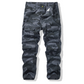 🔥Herren Urban Camouflage Cargohose